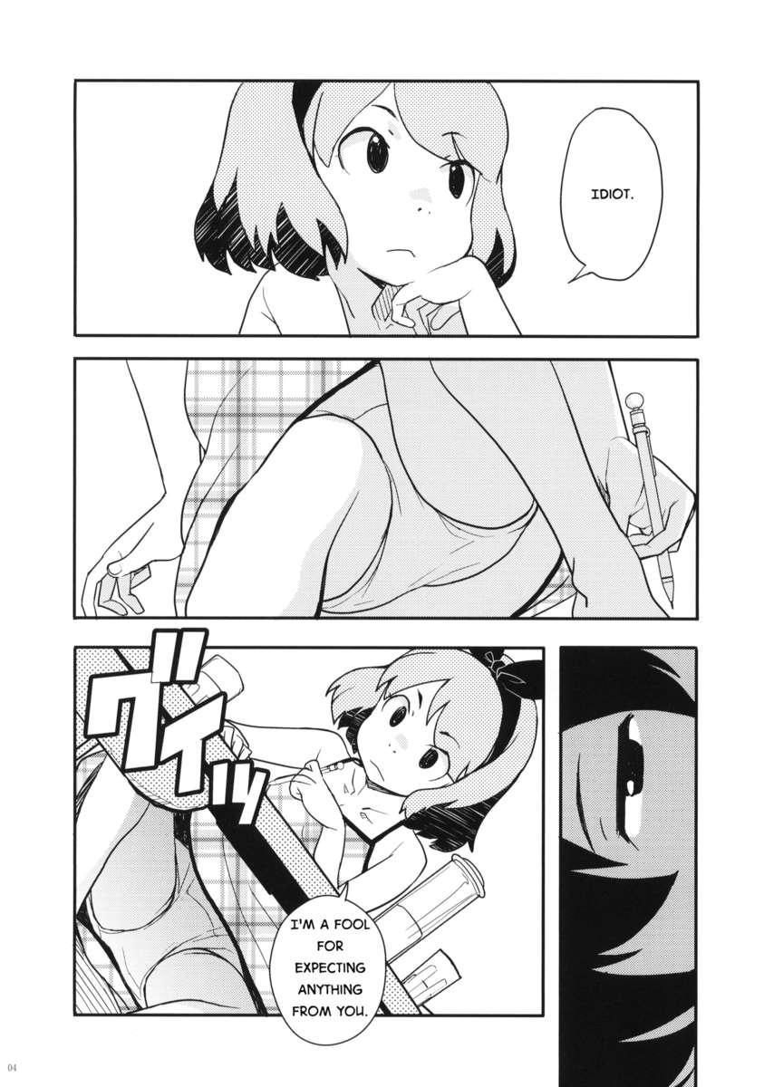 Summer Homework 1