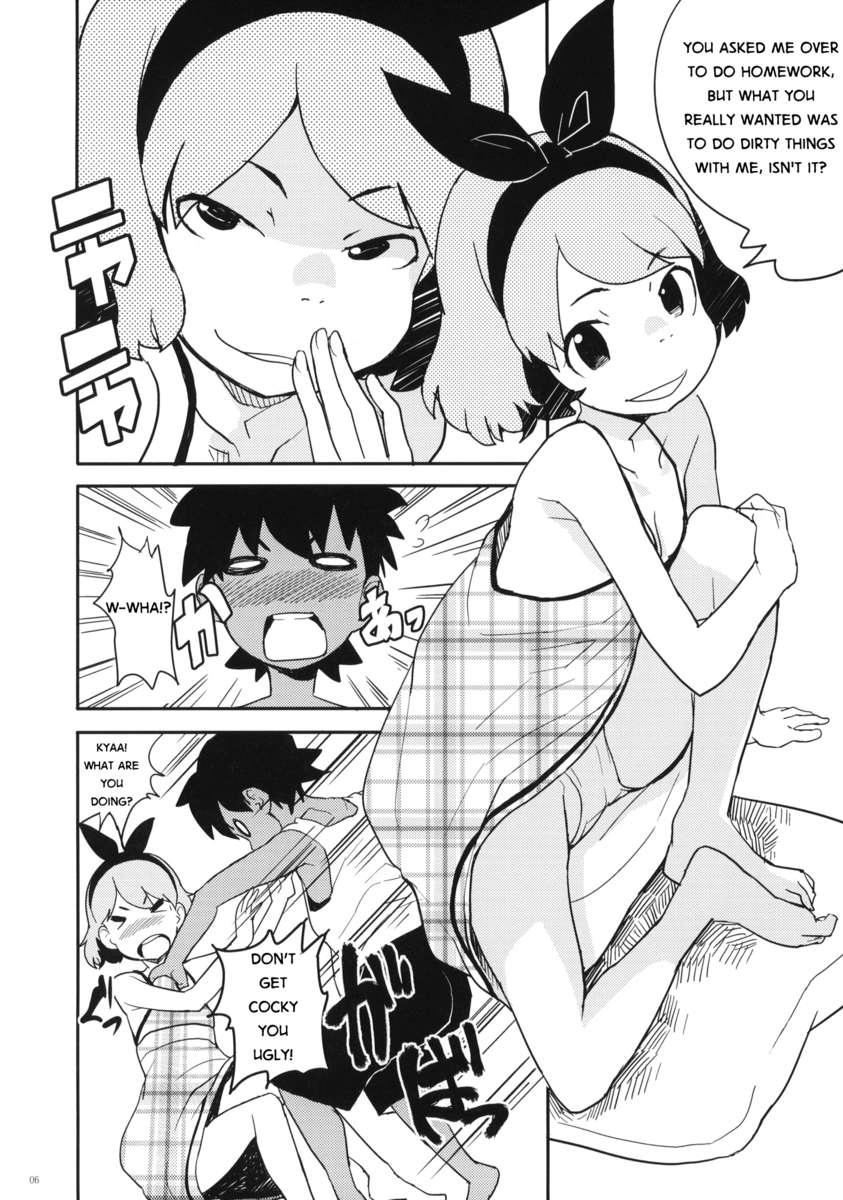 Summer Homework 1