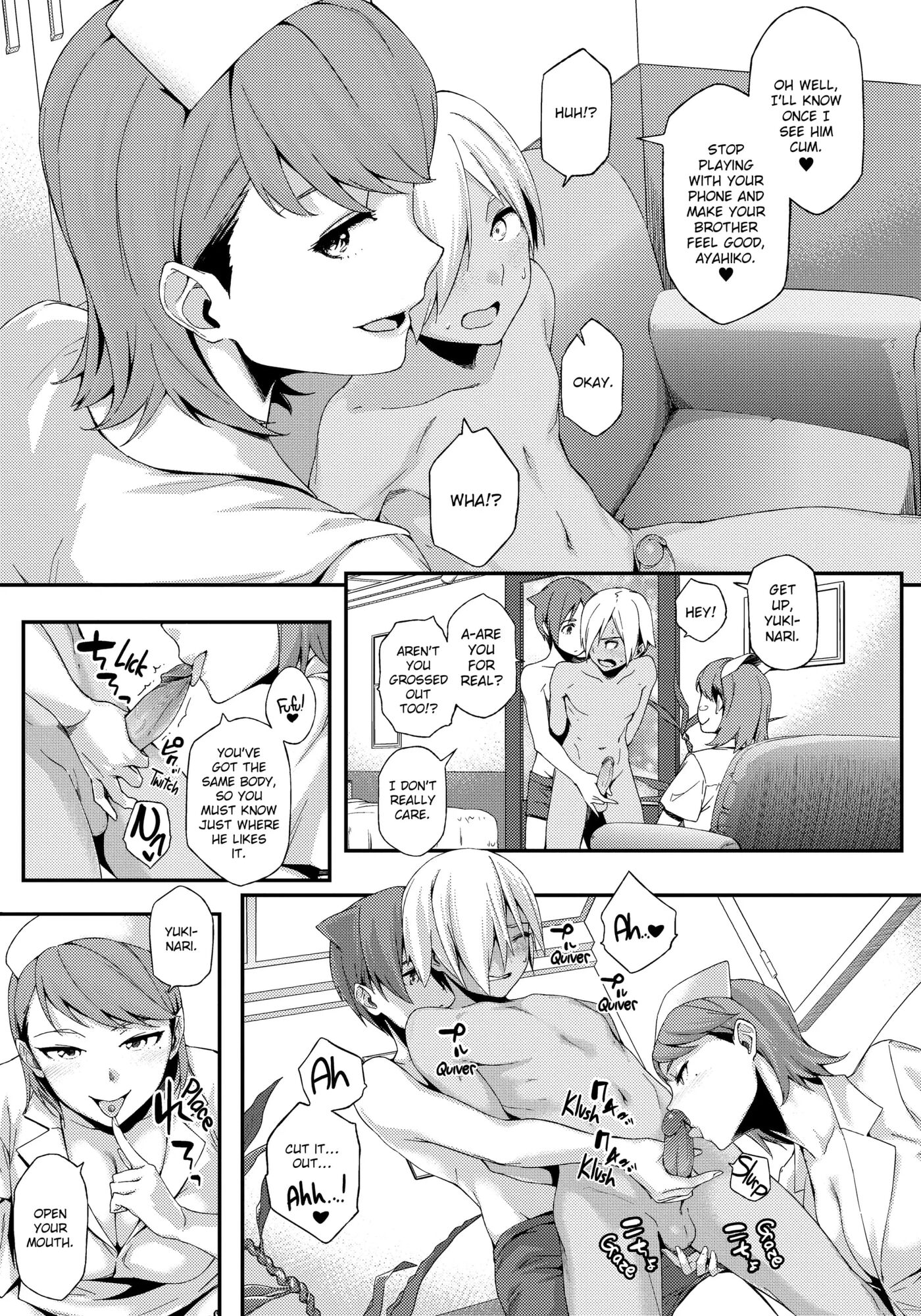 Summer Love Geek Girl 1