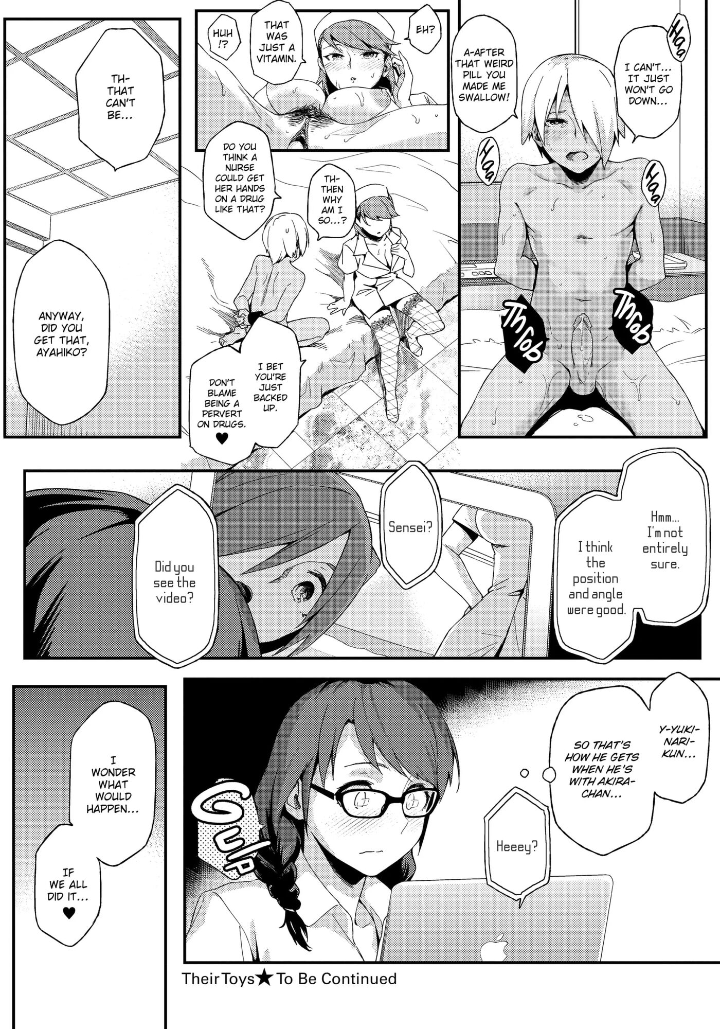 Summer Love Geek Girl 1