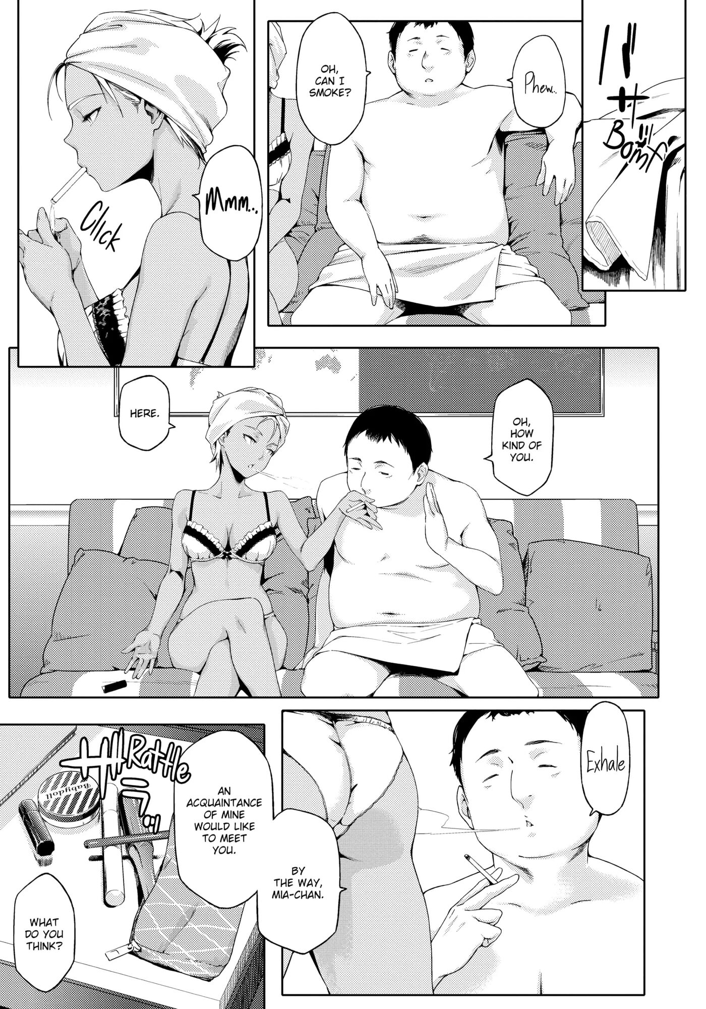 Summer Love Geek Girl 1
