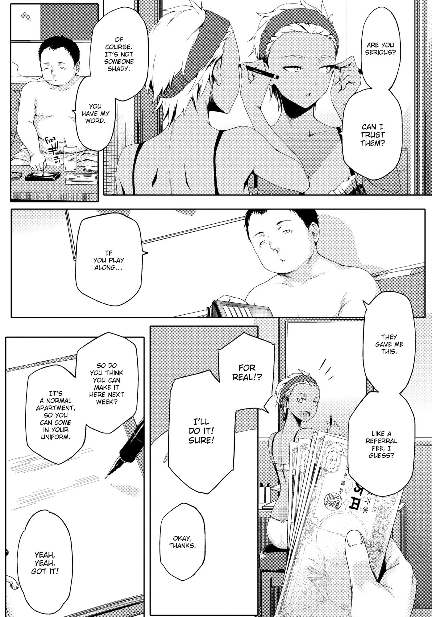 Summer Love Geek Girl 1