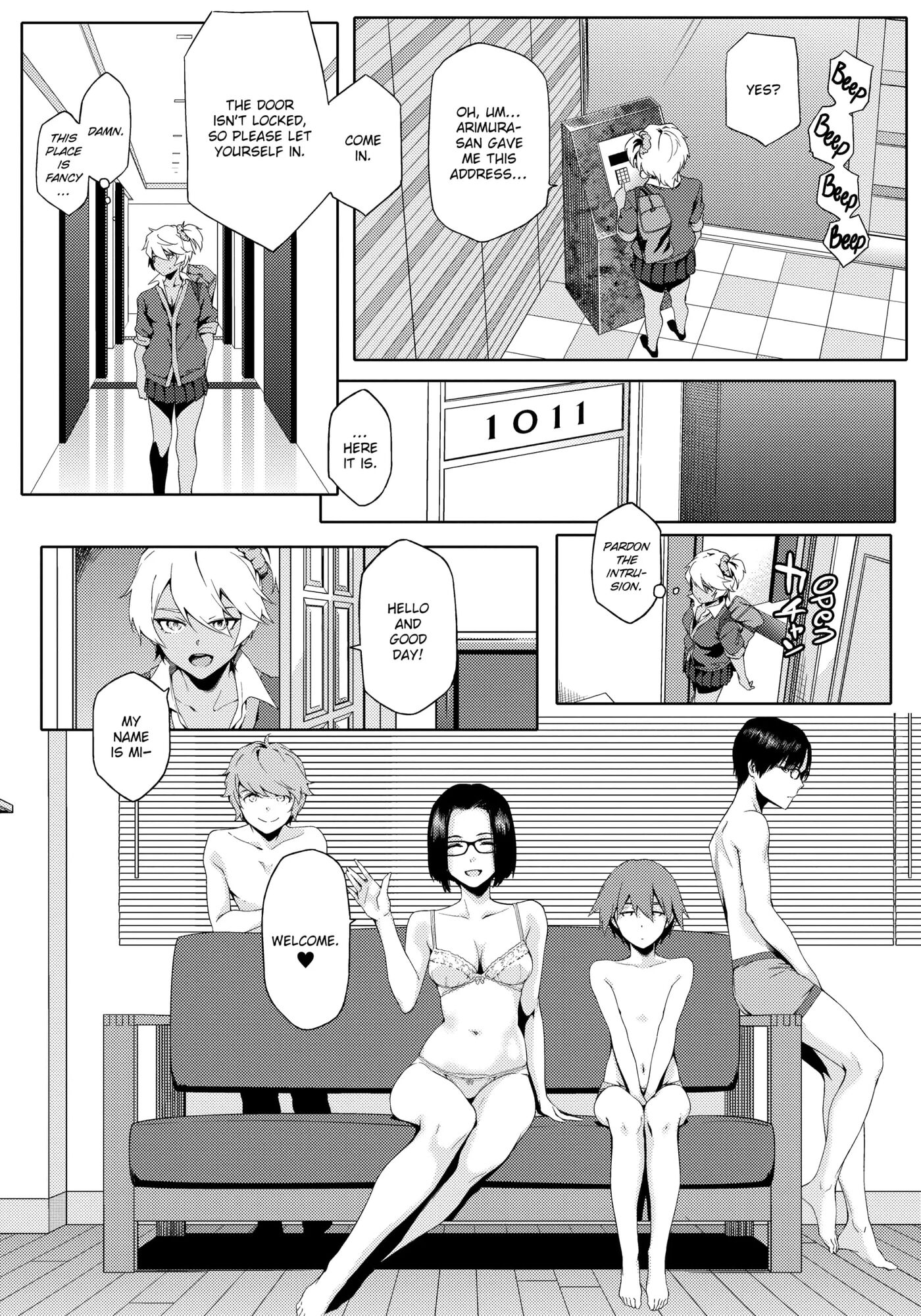 Summer Love Geek Girl 1
