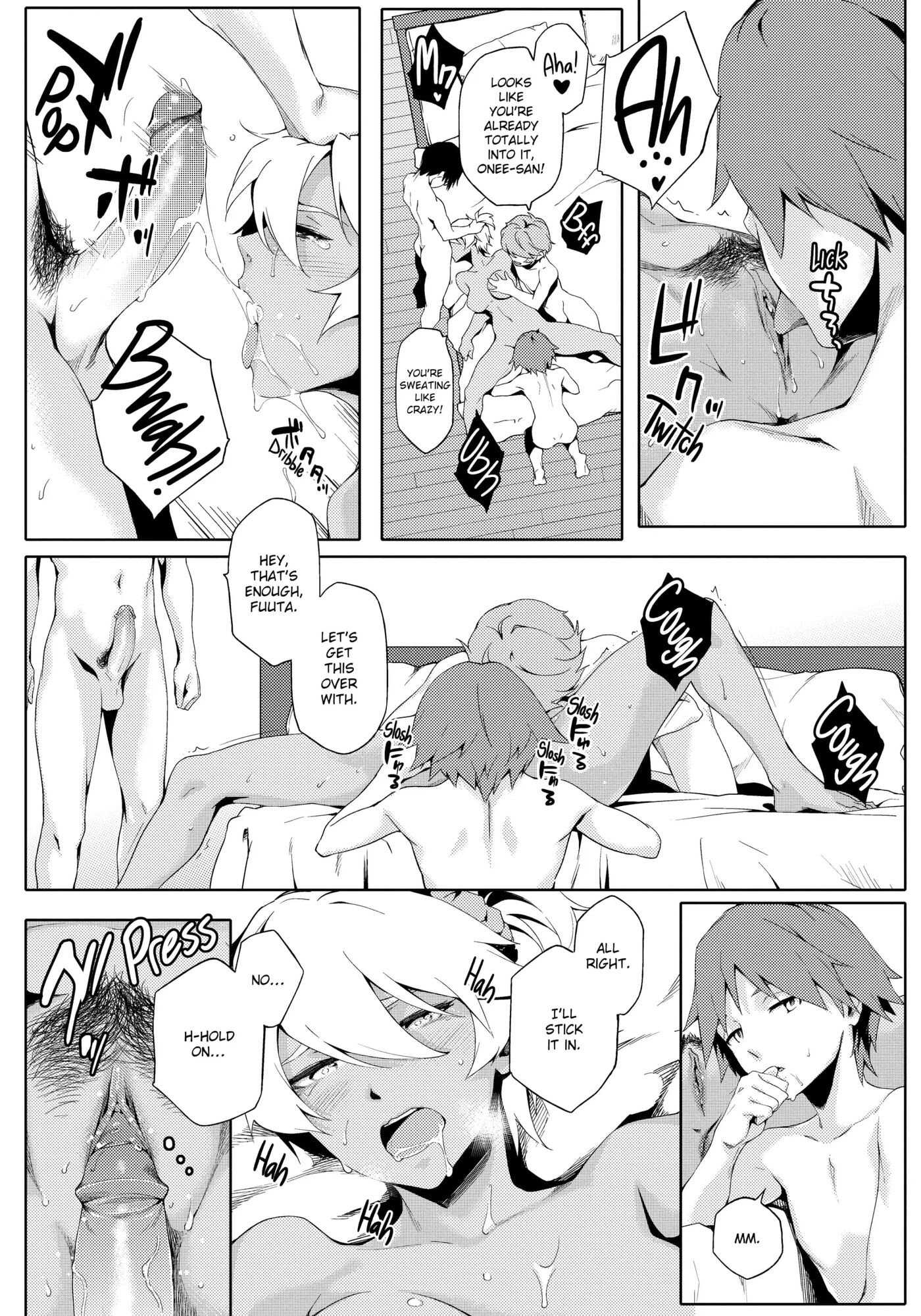 Summer Love Geek Girl 1