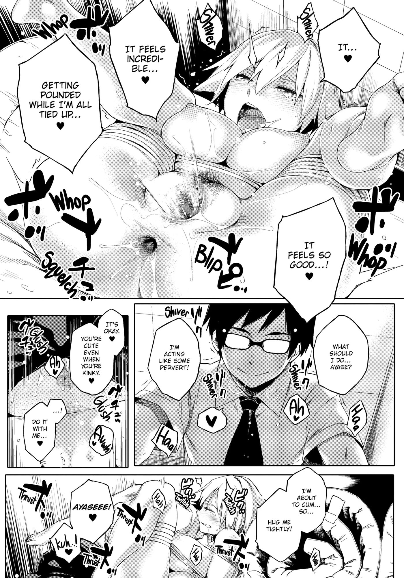 Summer Love Geek Girl 1