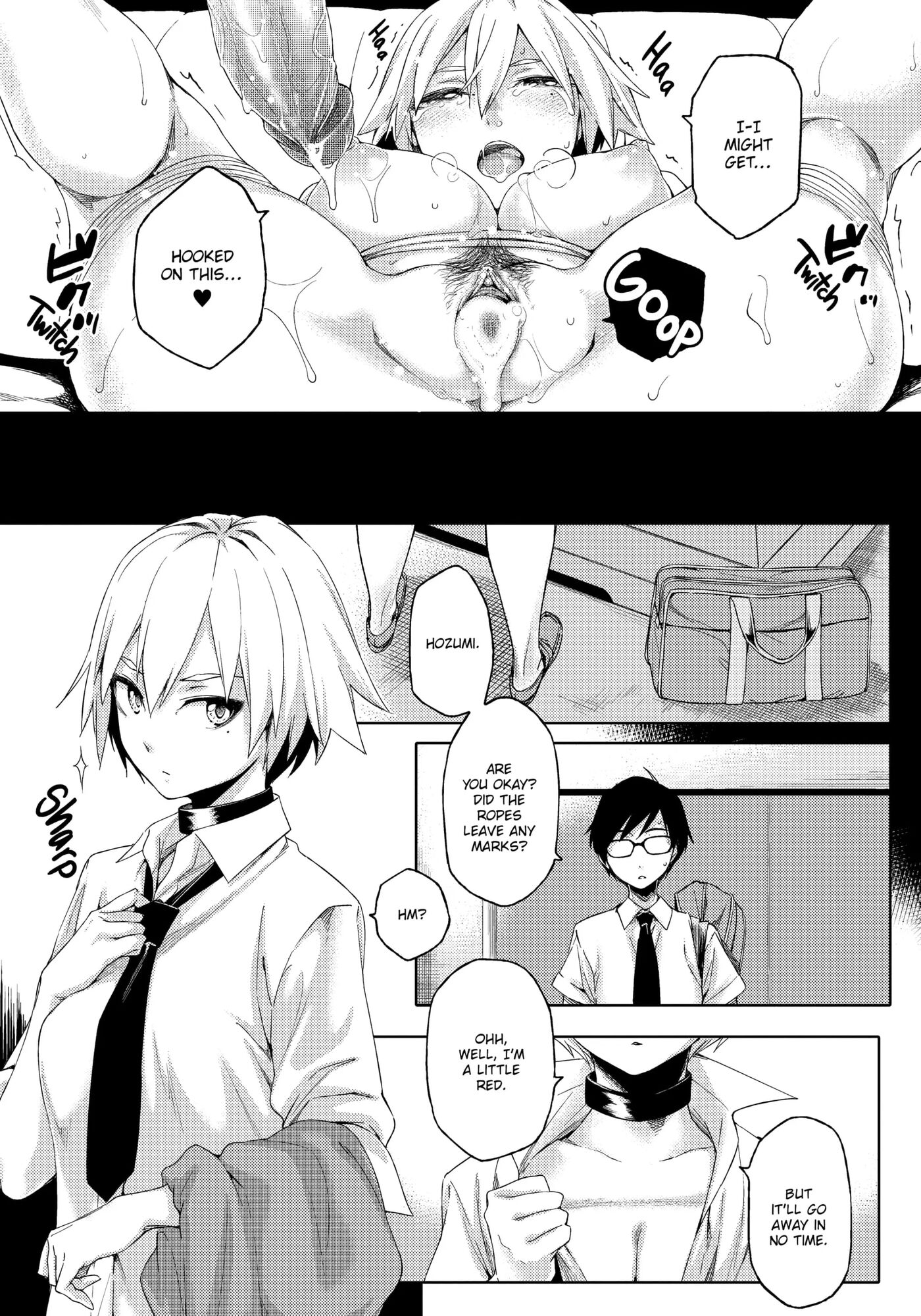 Summer Love Geek Girl 1