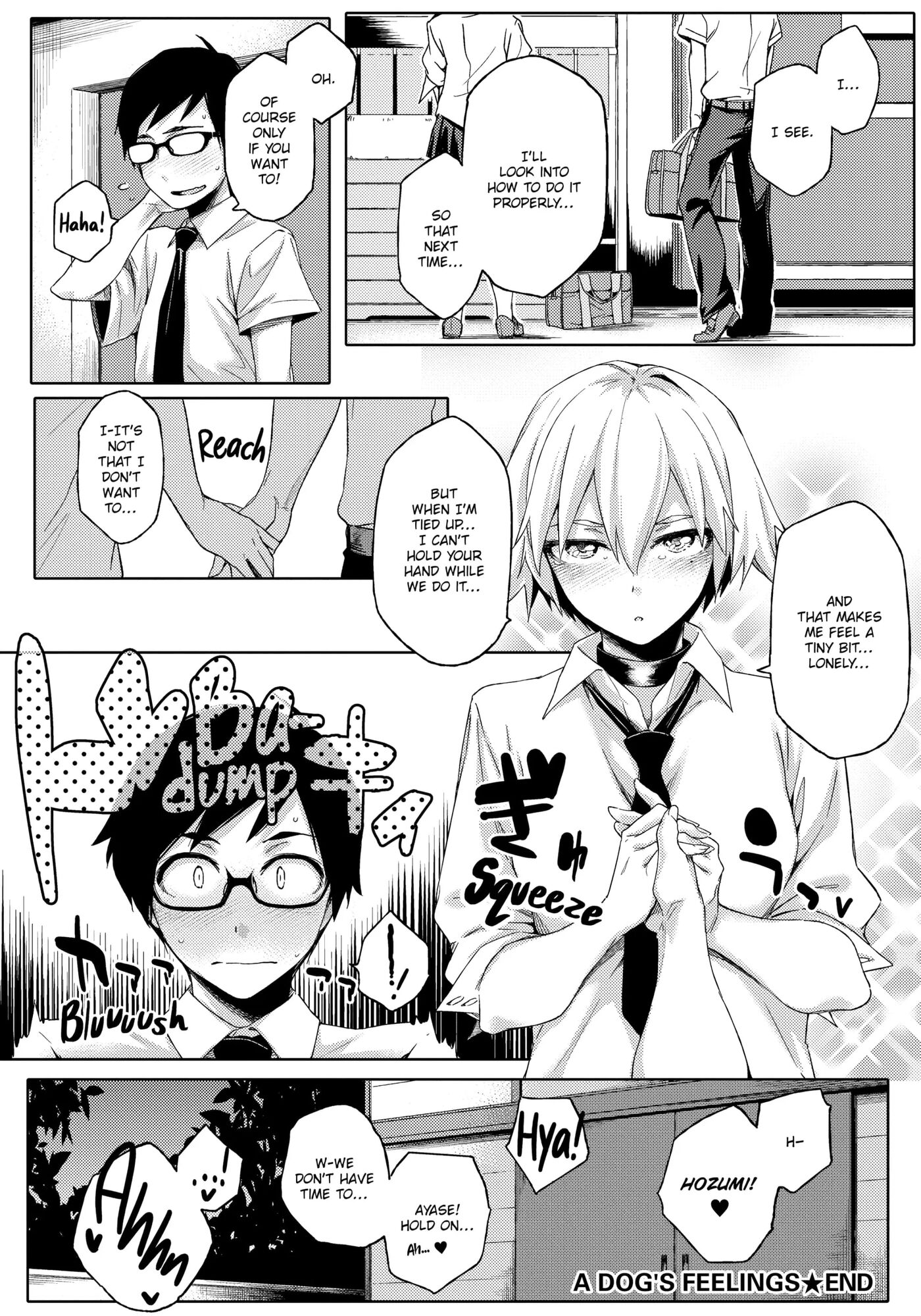 Summer Love Geek Girl 1