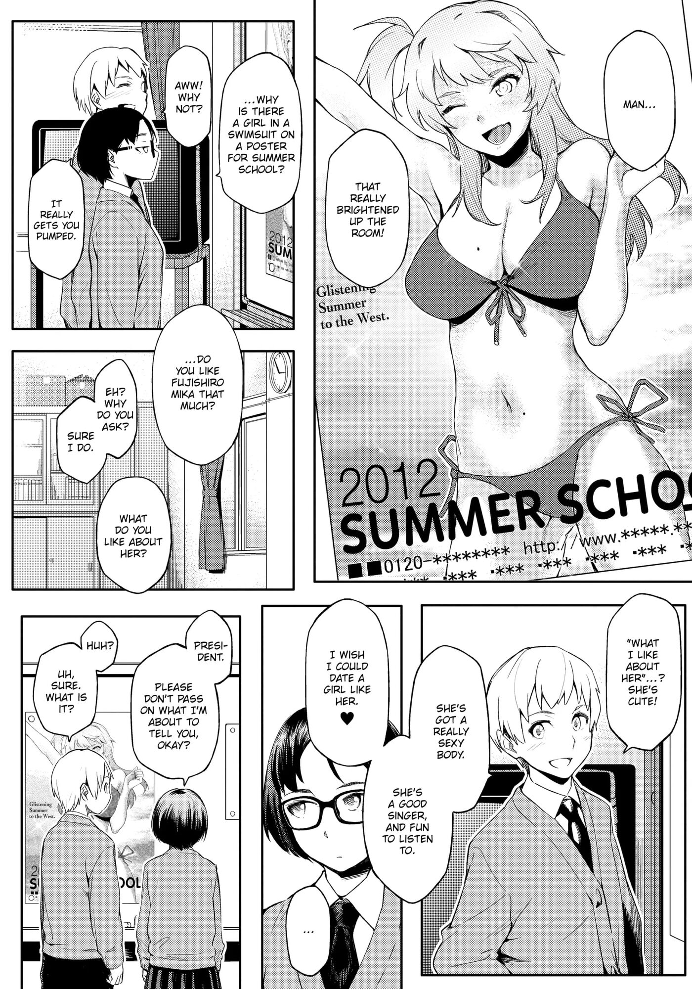 Summer Love Geek Girl 1