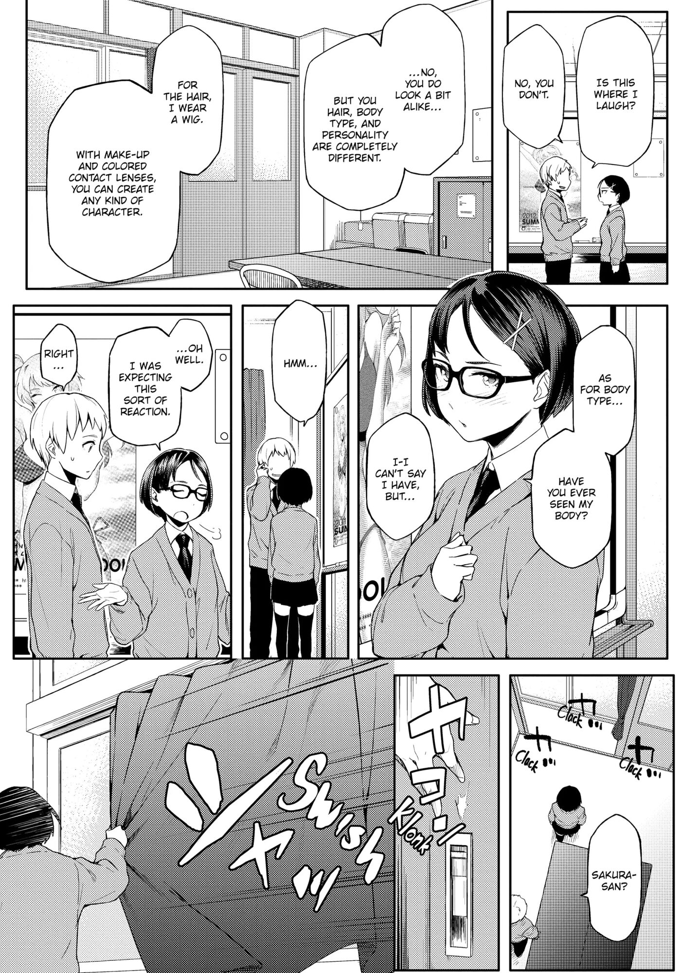 Summer Love Geek Girl 1