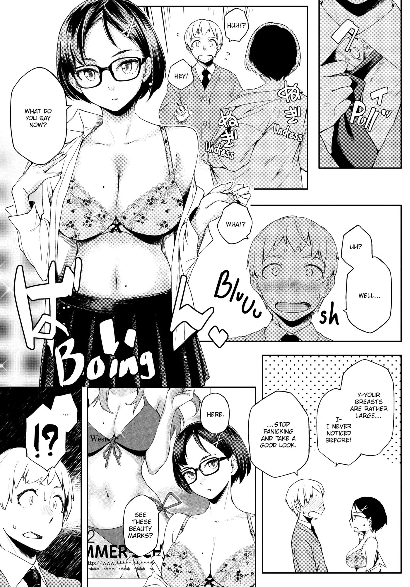 Summer Love Geek Girl 1