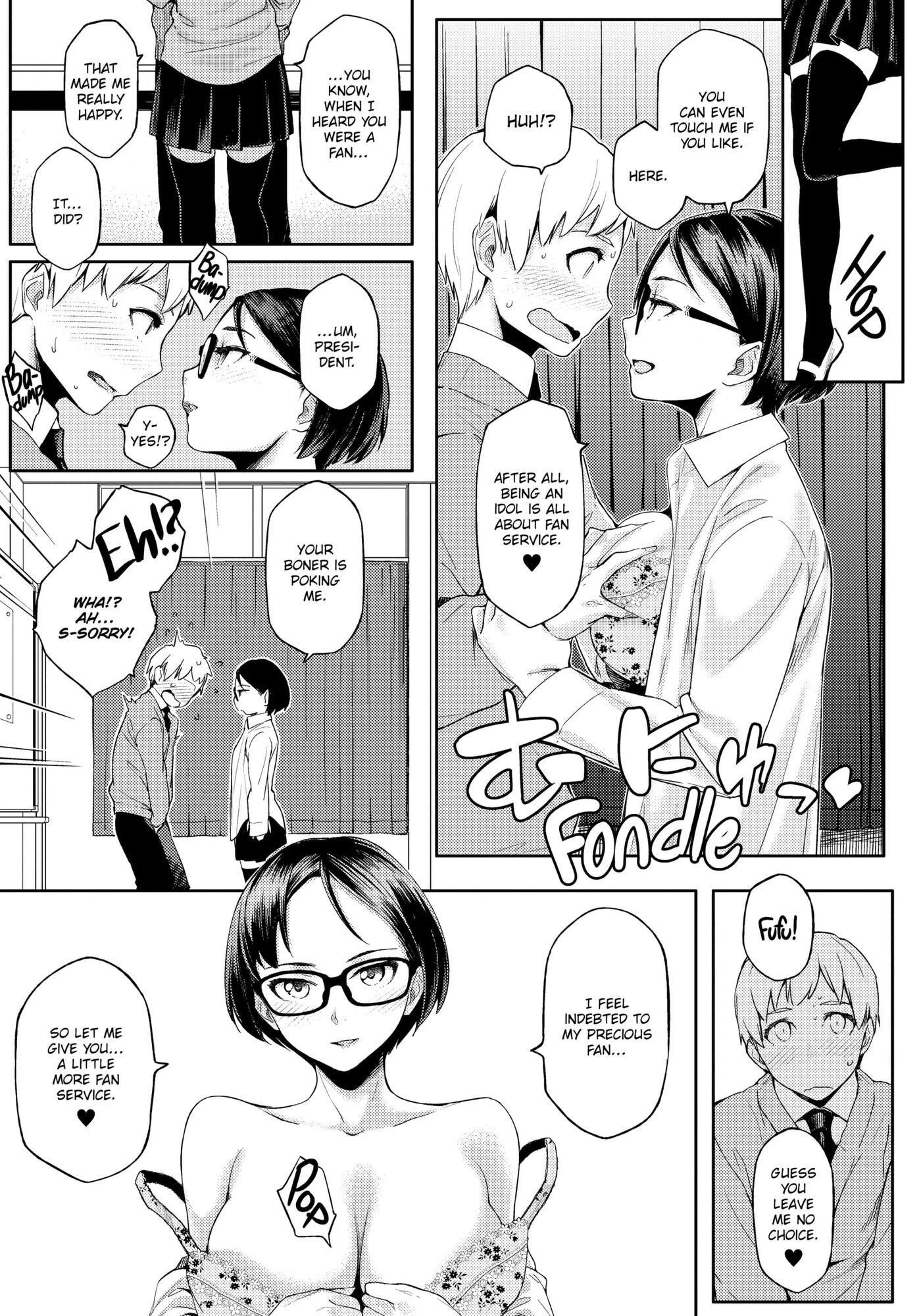 Summer Love Geek Girl 1