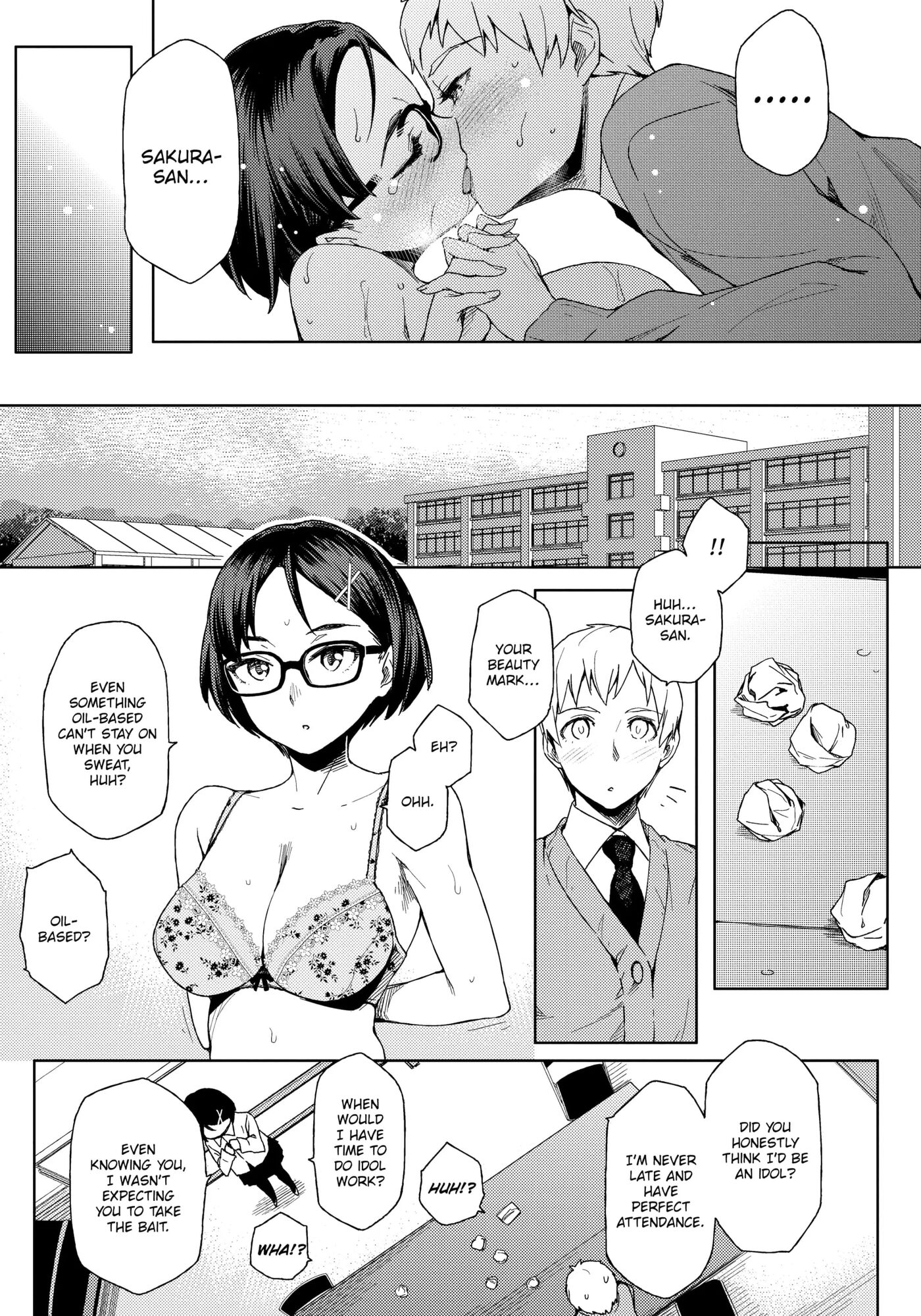 Summer Love Geek Girl 1