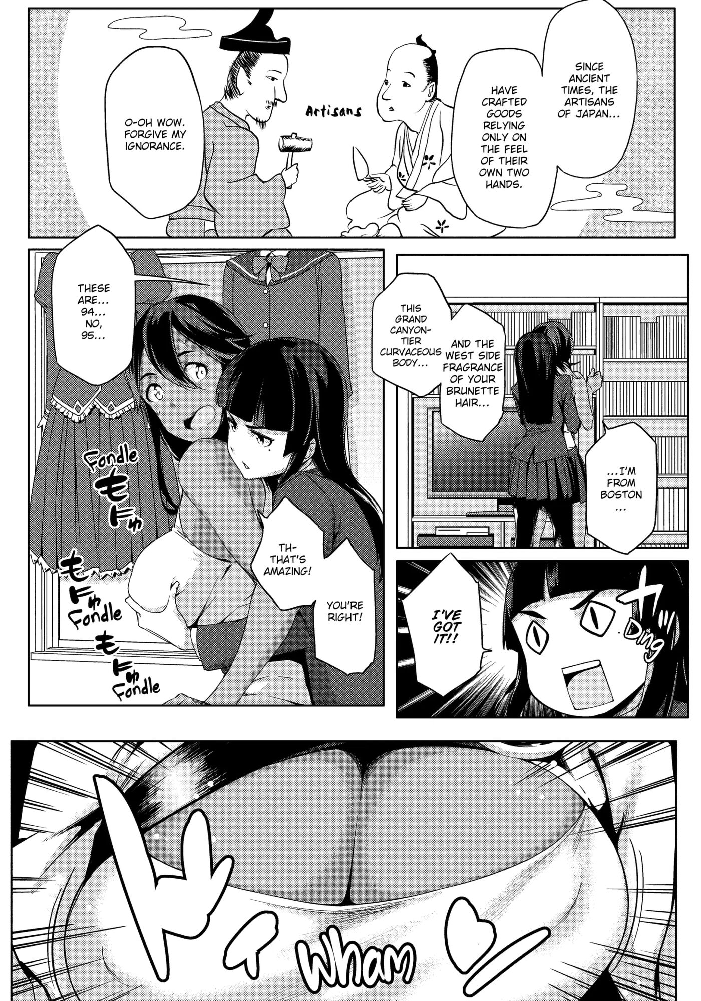 Summer Love Geek Girl 1