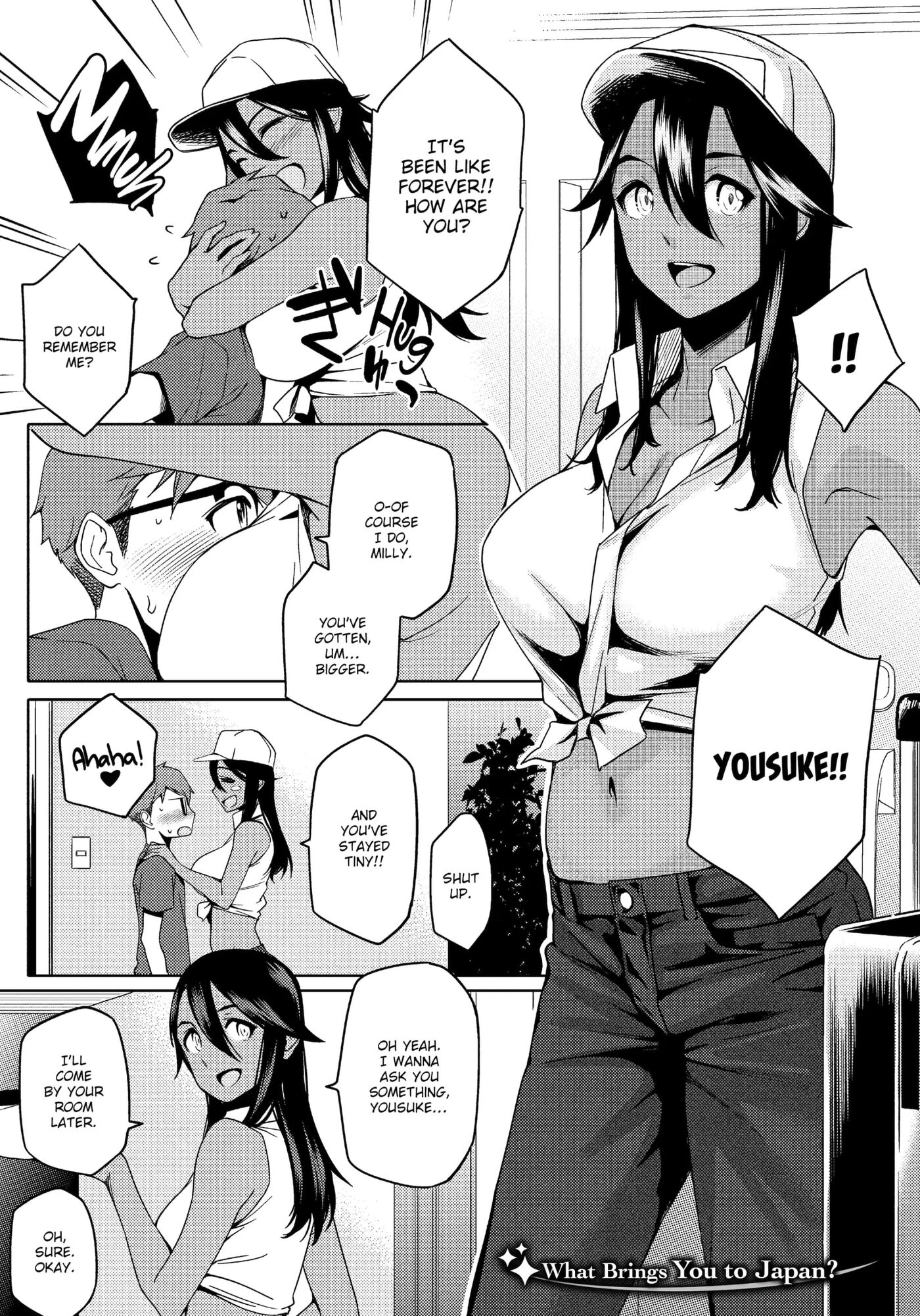 Summer Love Geek Girl 1