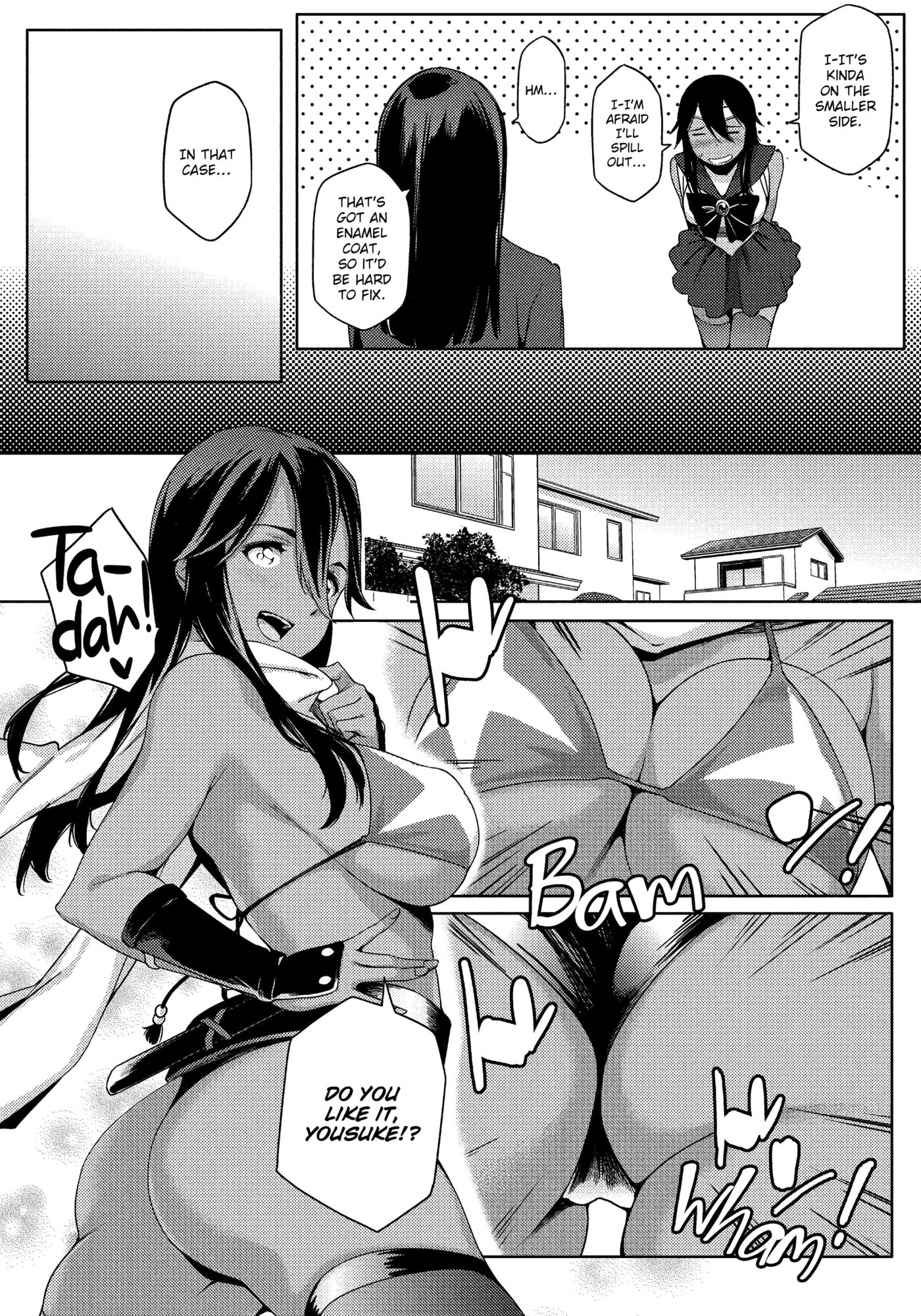 Summer Love Geek Girl 1