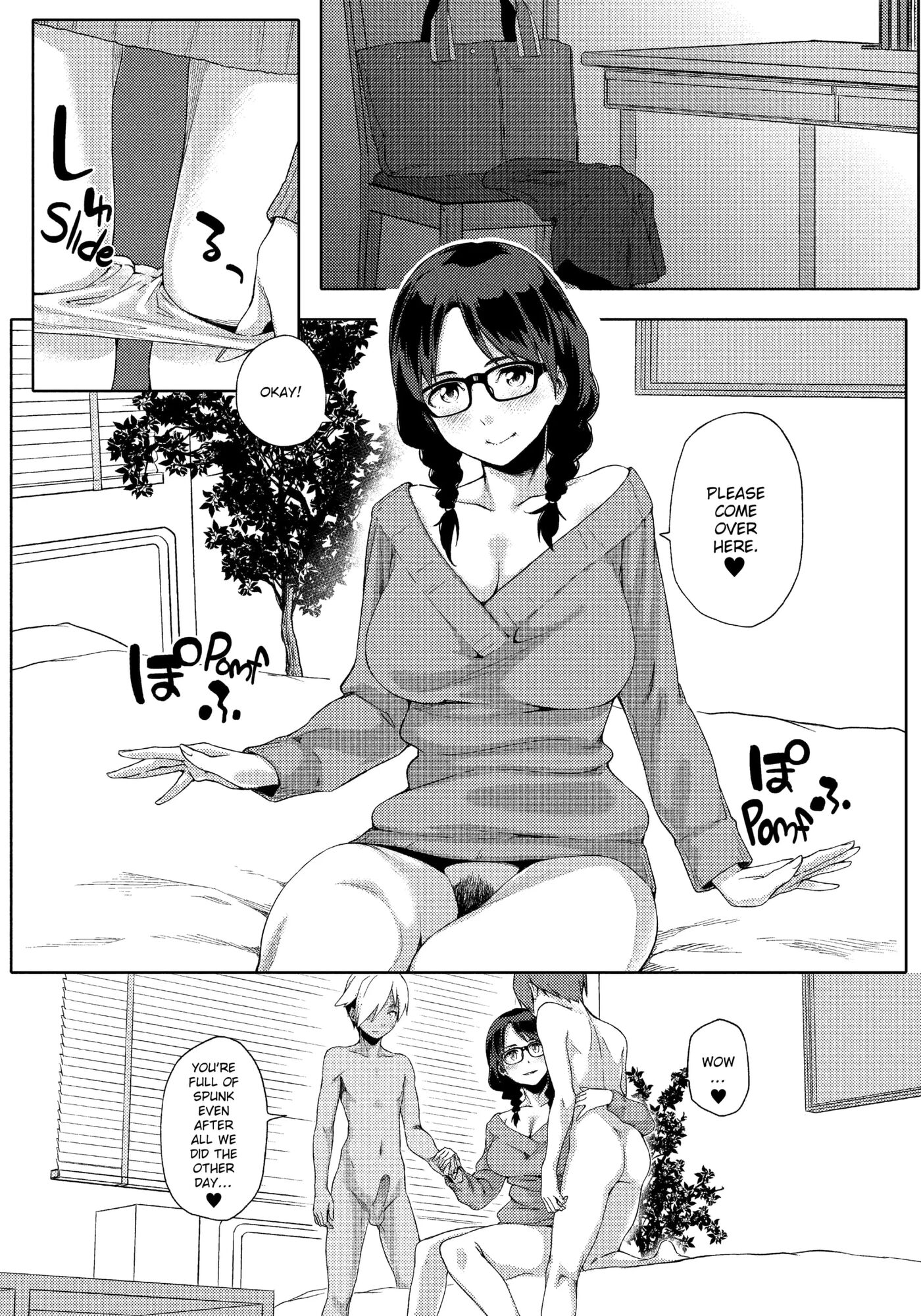Summer Love Geek Girl 1