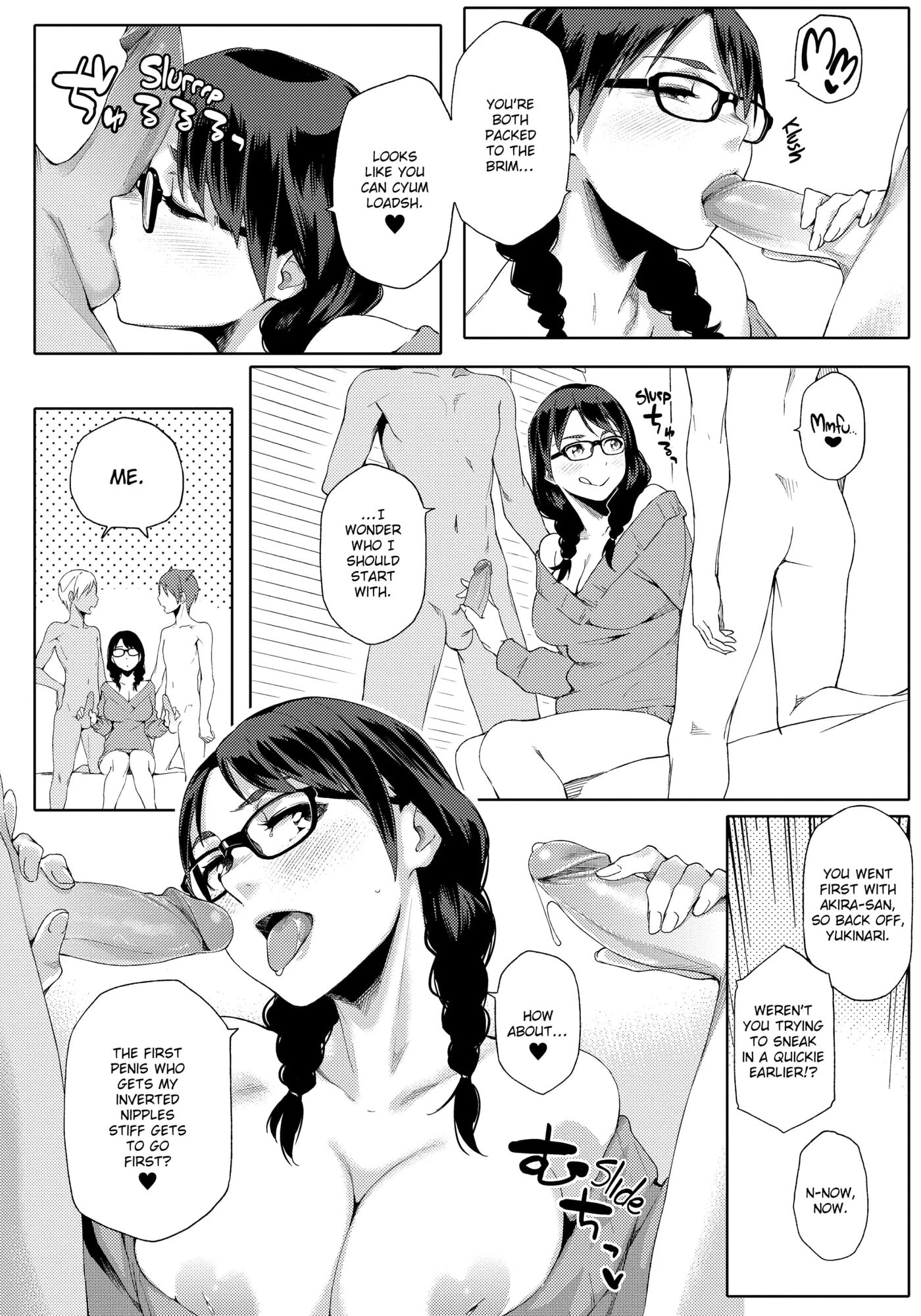 Summer Love Geek Girl 1