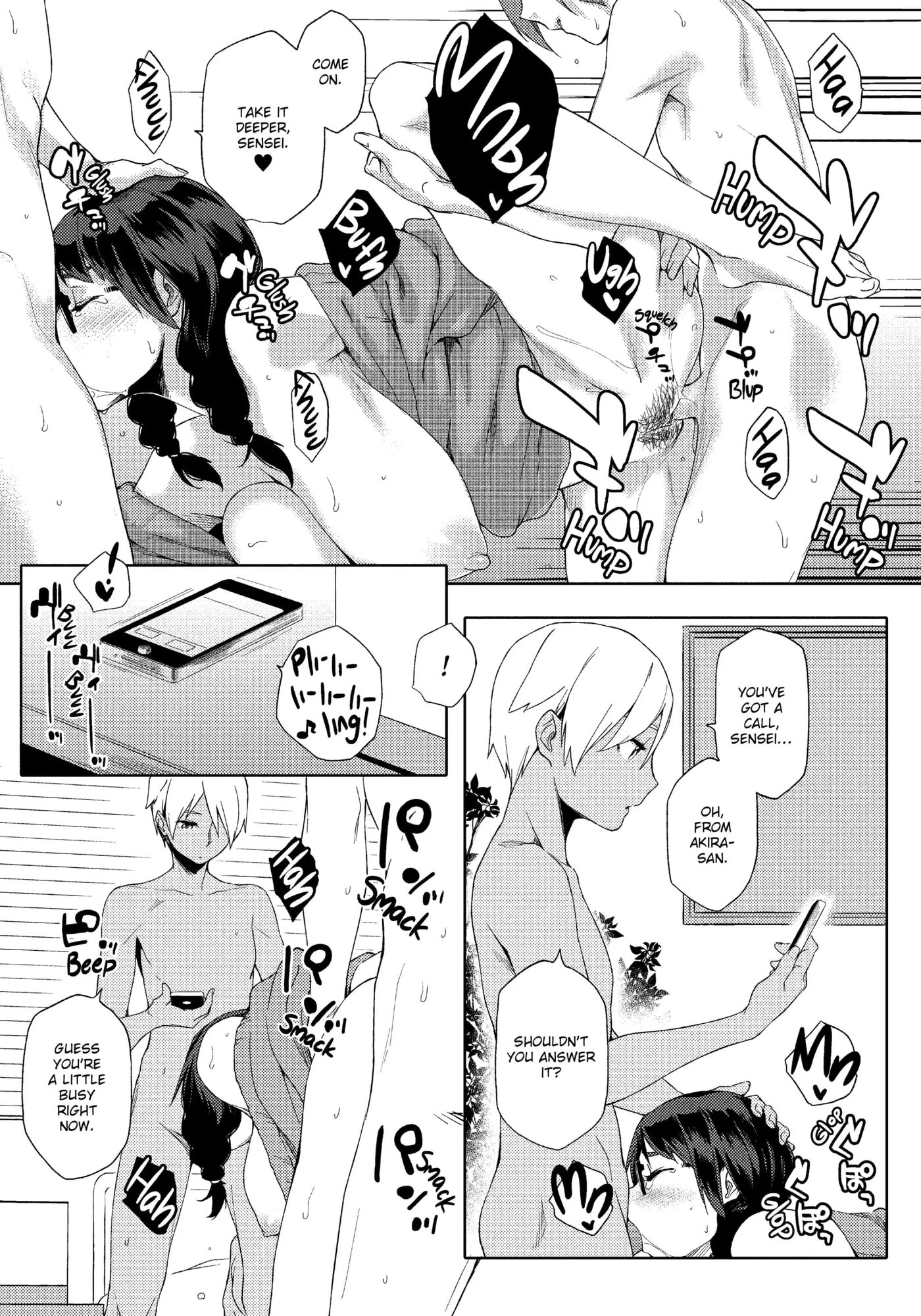 Summer Love Geek Girl 1