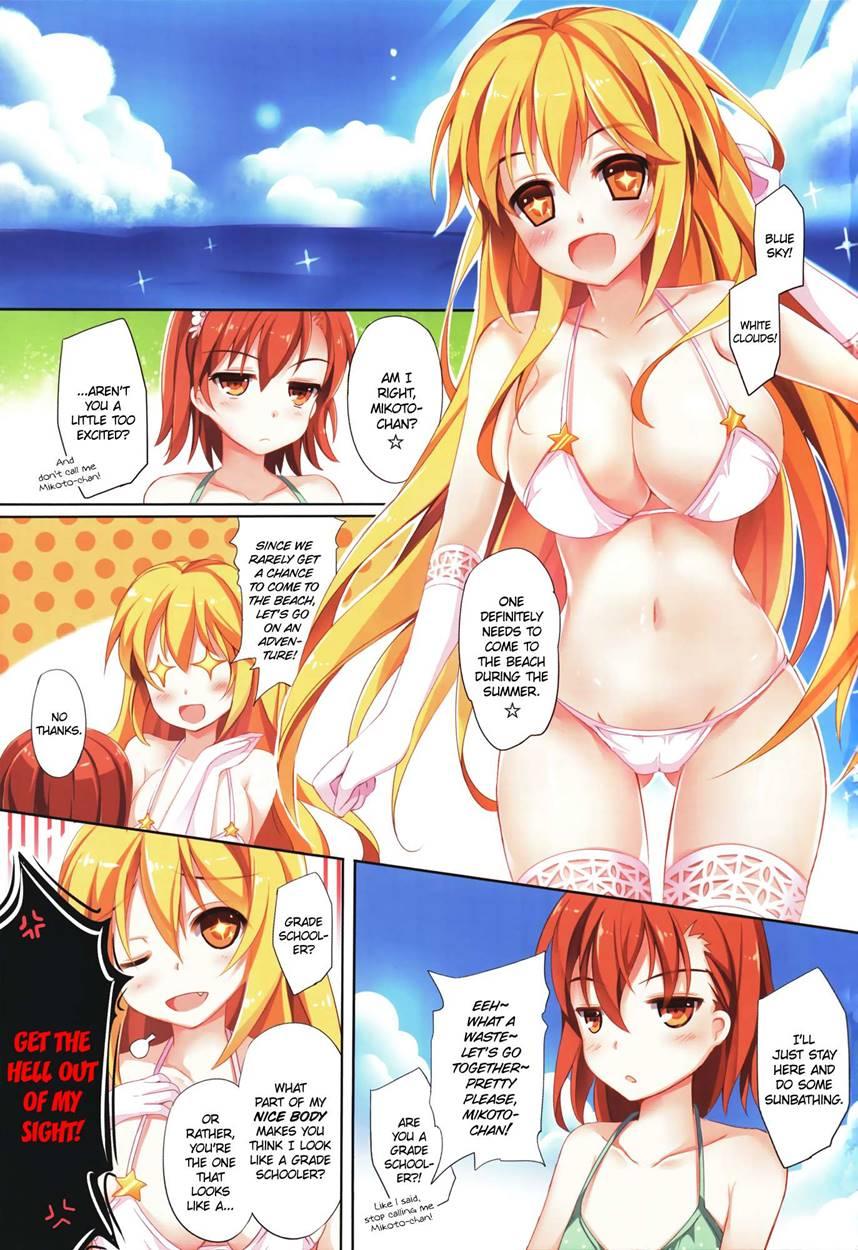 Summer Love Misaki 1