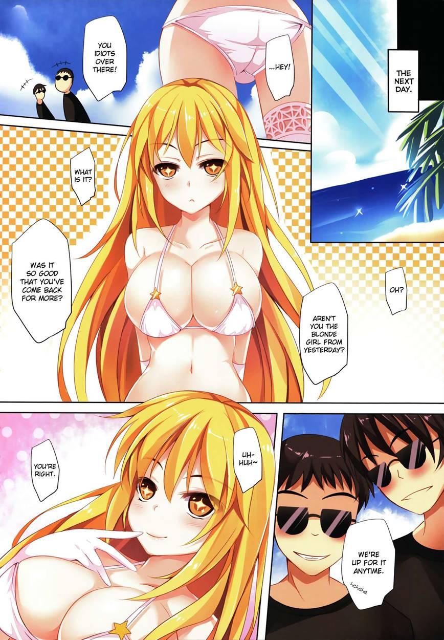 Summer Love Misaki 1