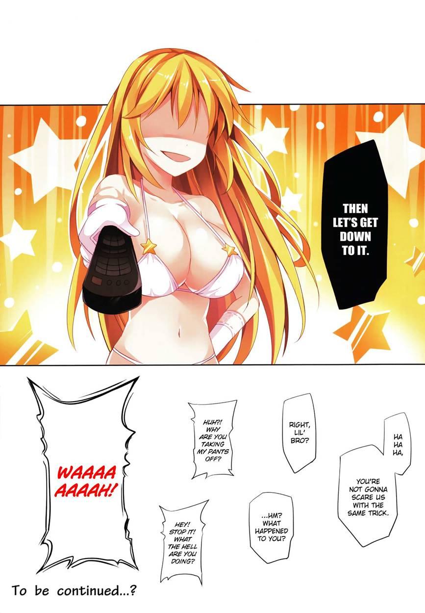 Summer Love Misaki 1
