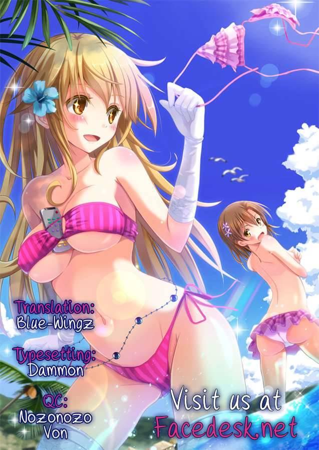 Summer Love Misaki 1