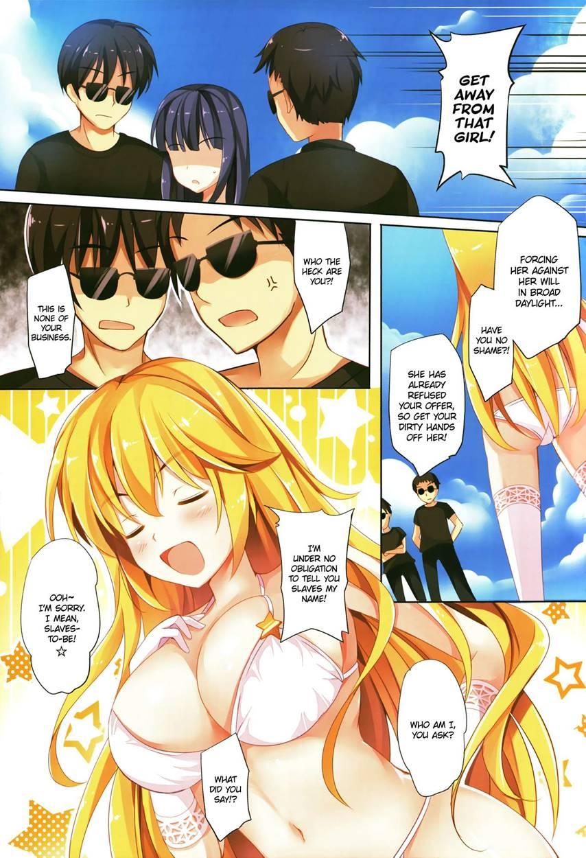 Summer Love Misaki 1