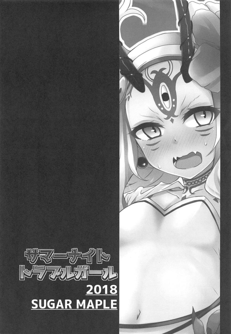 Summer Night Trouble Girl 1