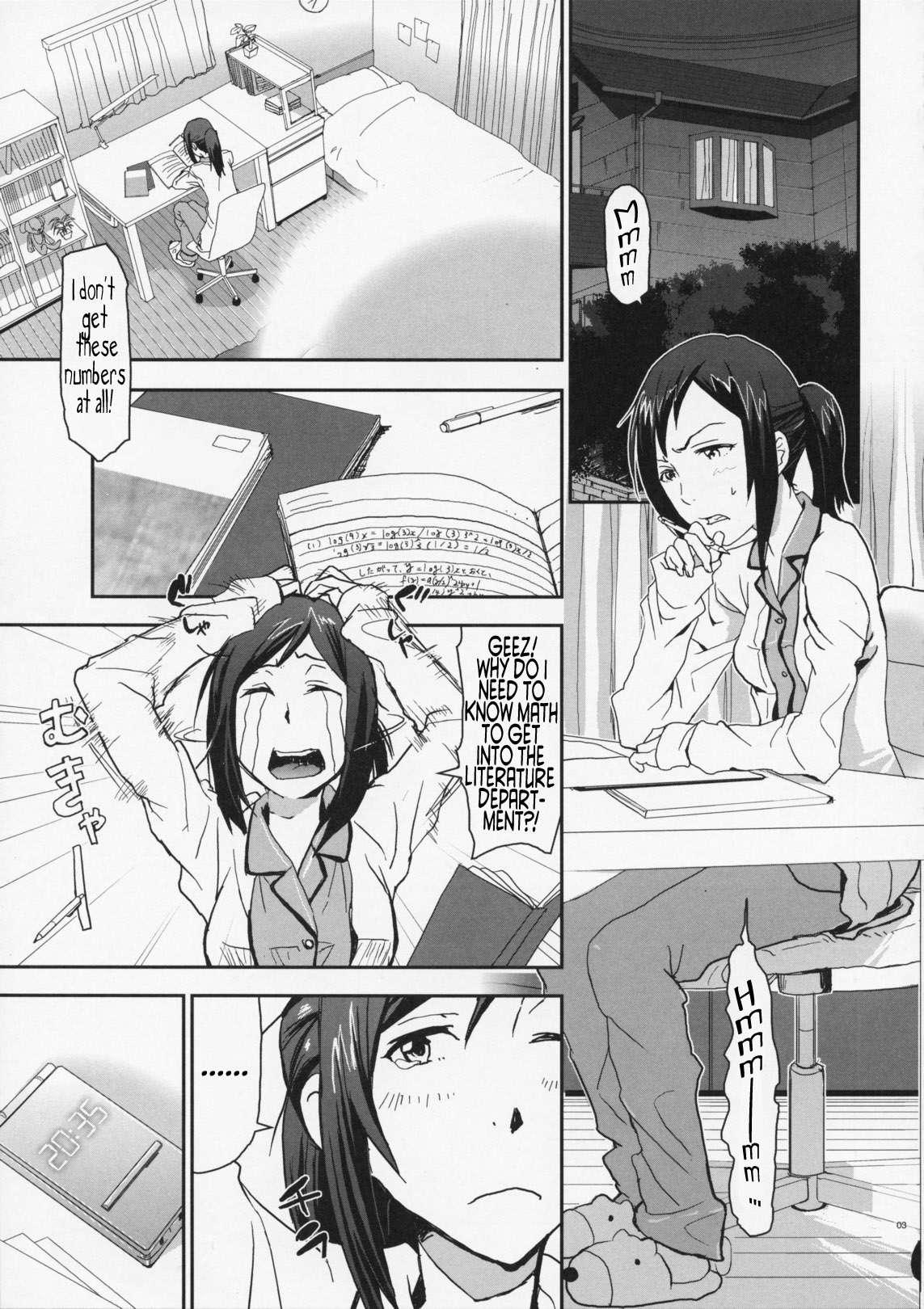 Summer Wars Dj - Summer Wars Festival 4