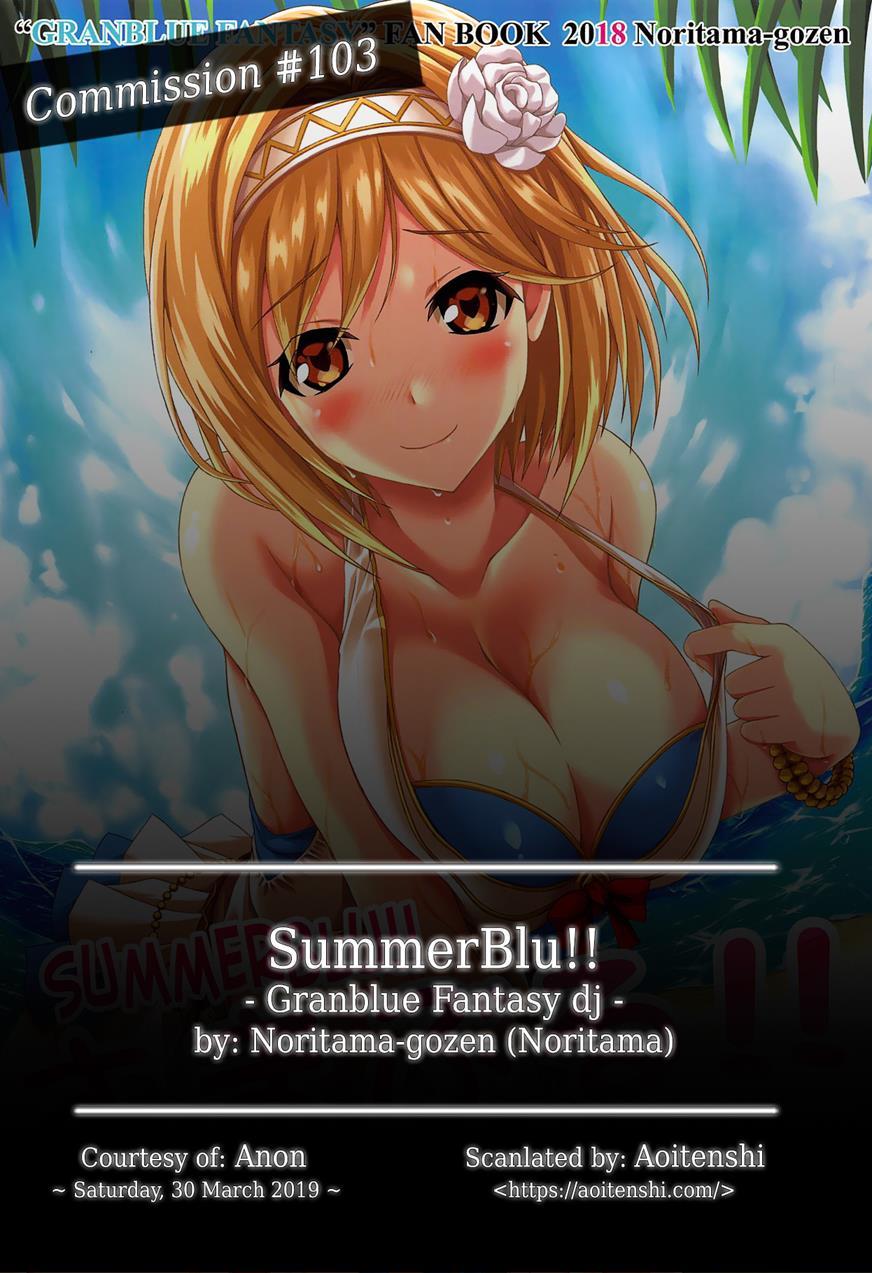 Summerblu!! 1