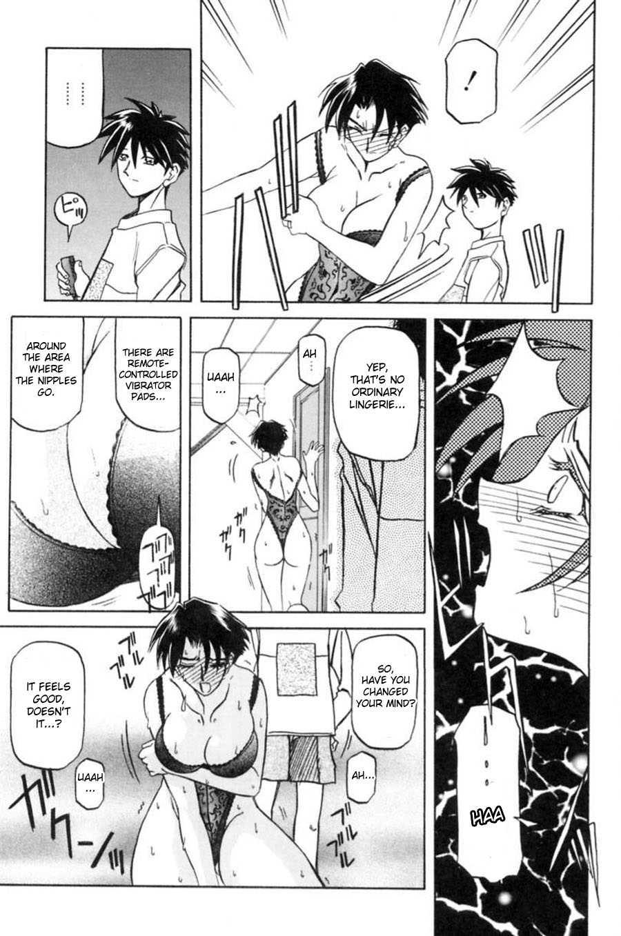 Suna No Kusari 1