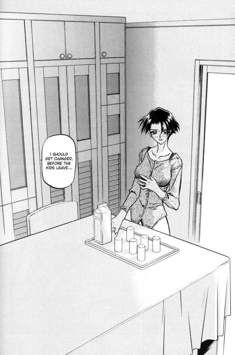 Suna No Kusari 1