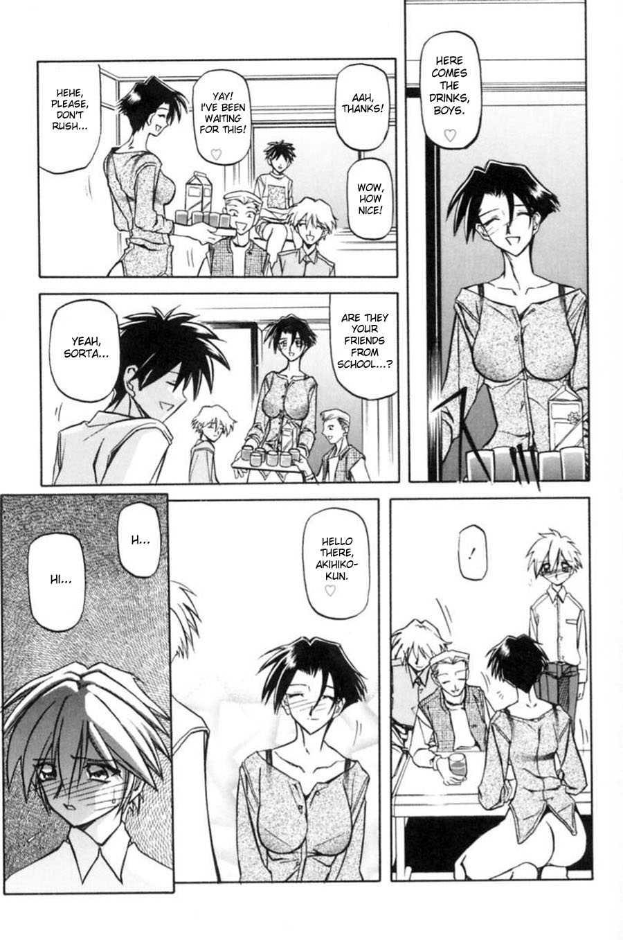 Suna No Kusari 1