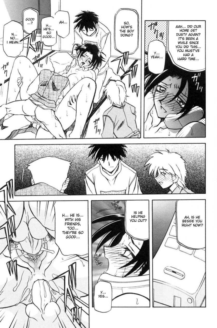 Suna No Kusari 1
