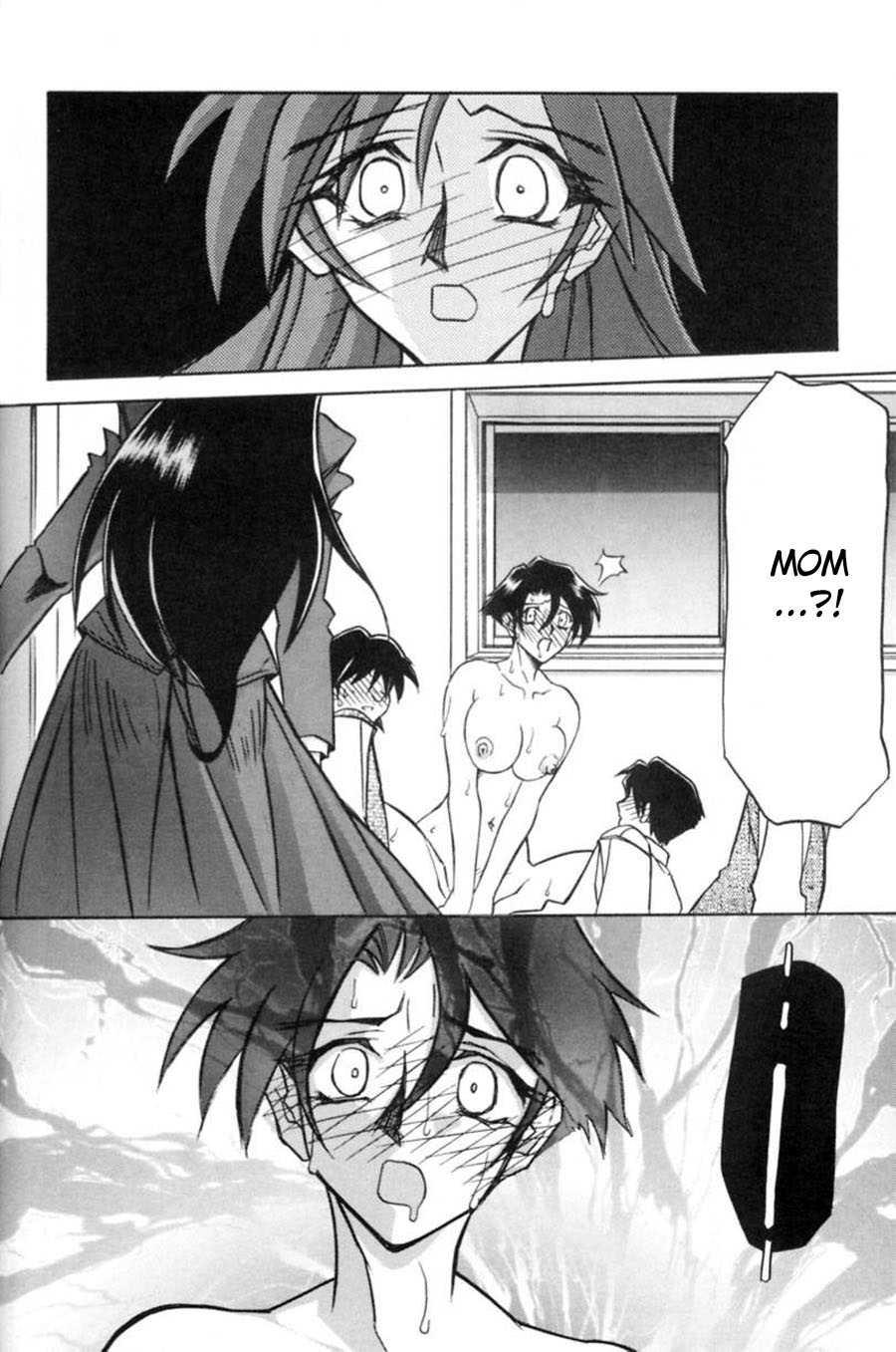 Suna No Kusari 1