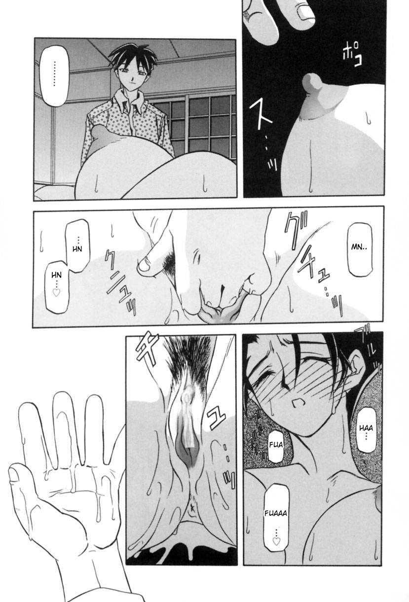 Suna No Kusari 1