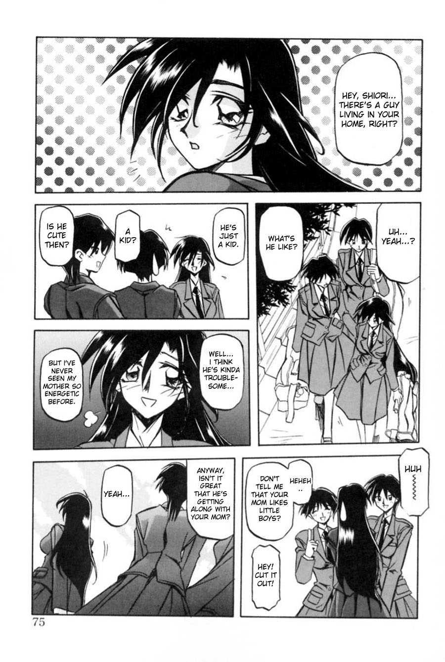 Suna No Kusari 1