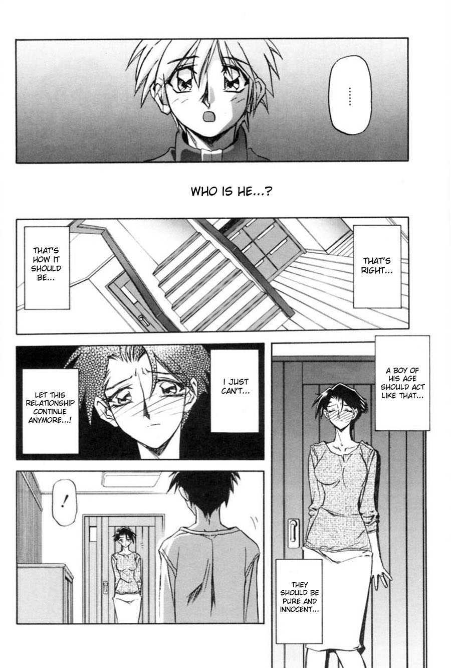 Suna No Kusari 1
