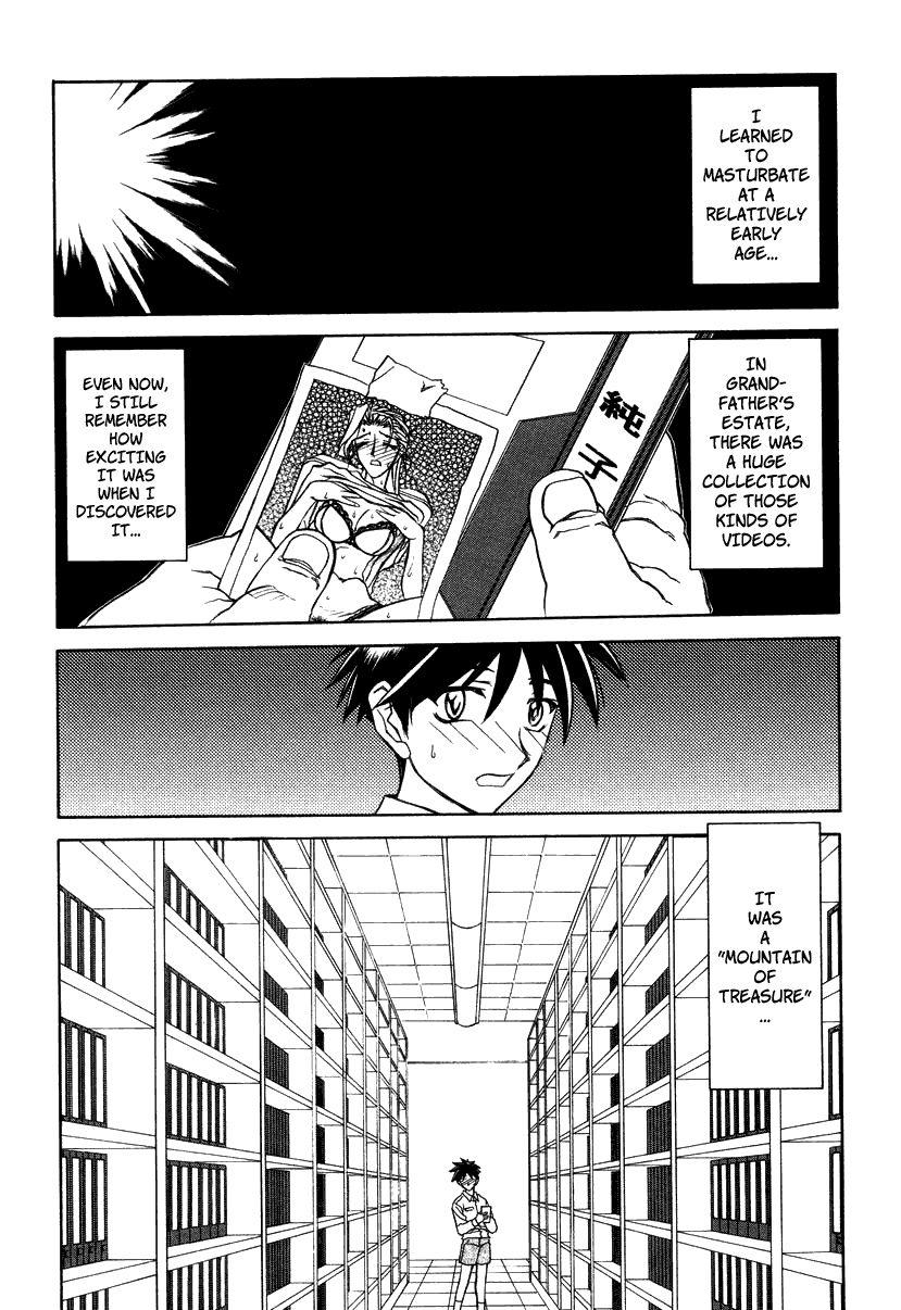 Suna No Kusari 2