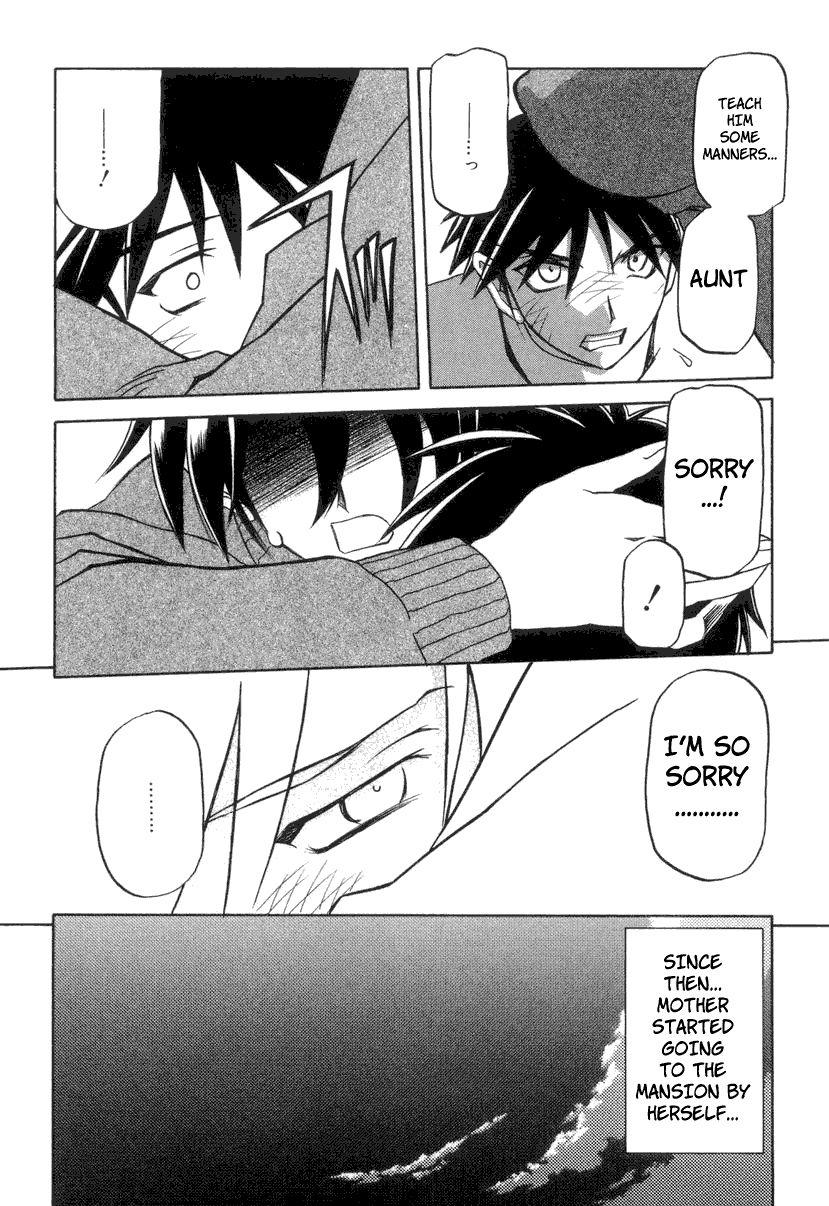 Suna No Kusari 2