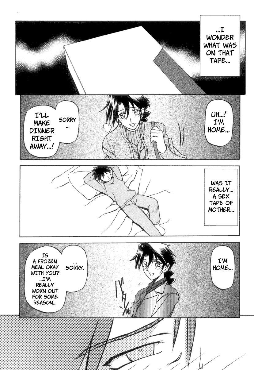 Suna No Kusari 2