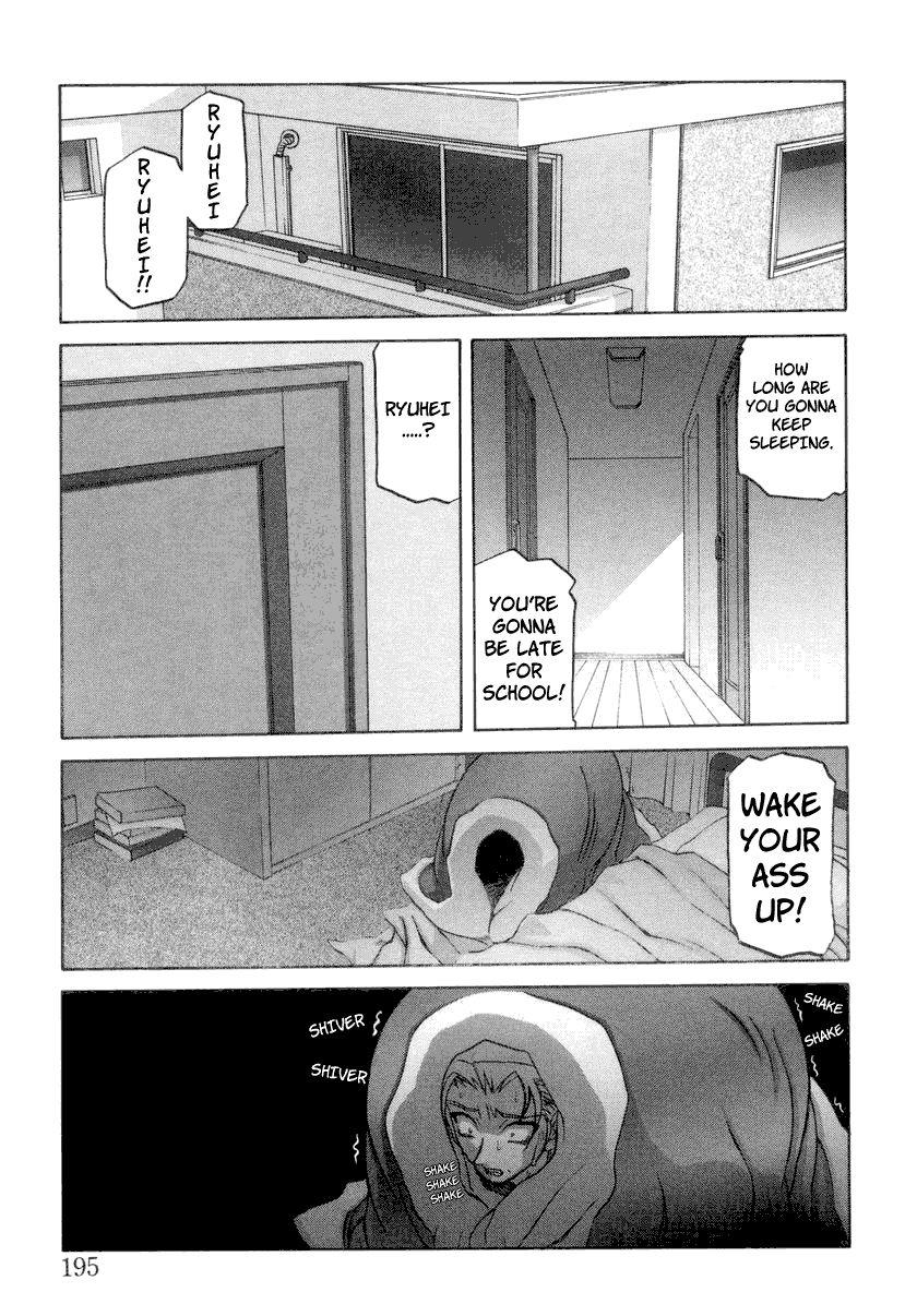Suna No Kusari 2