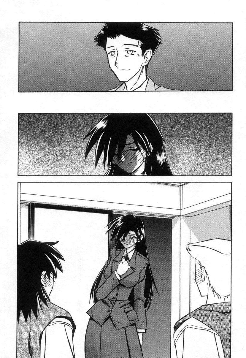 Suna No Kusari 2