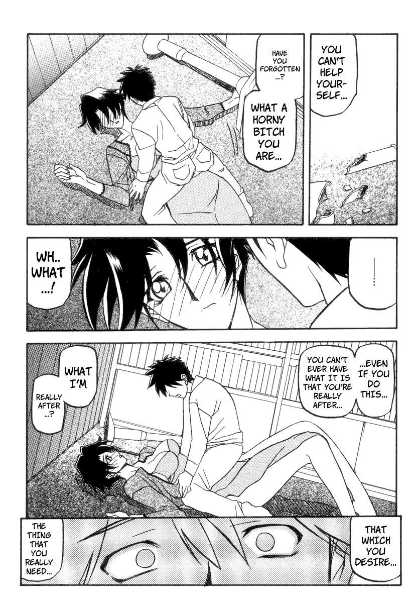 Suna No Kusari 2