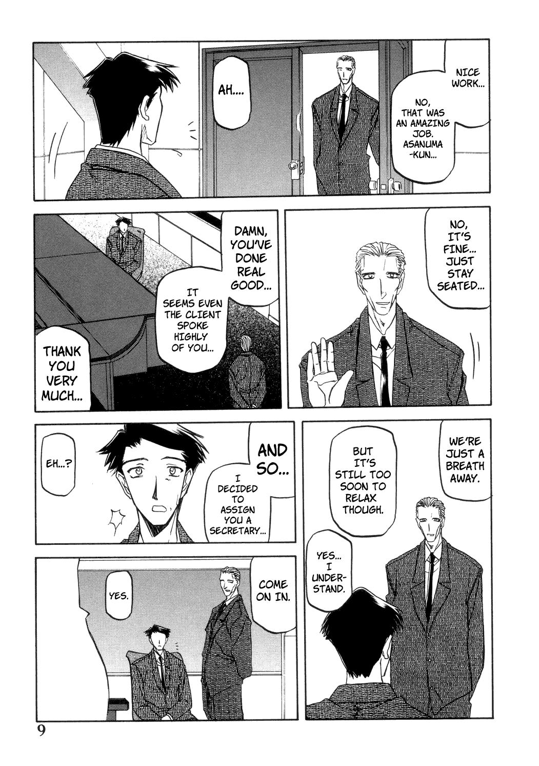 Suna No Kusari 2