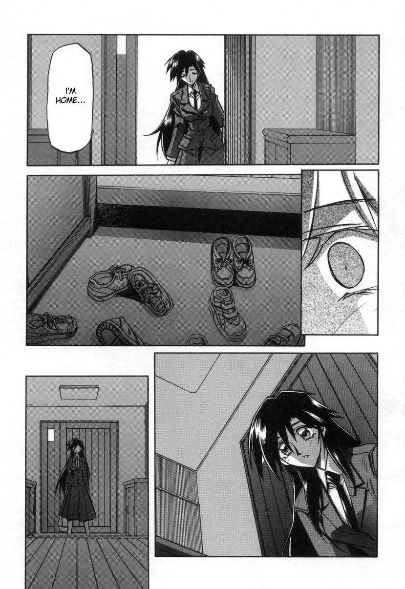 Suna No Kusari 2