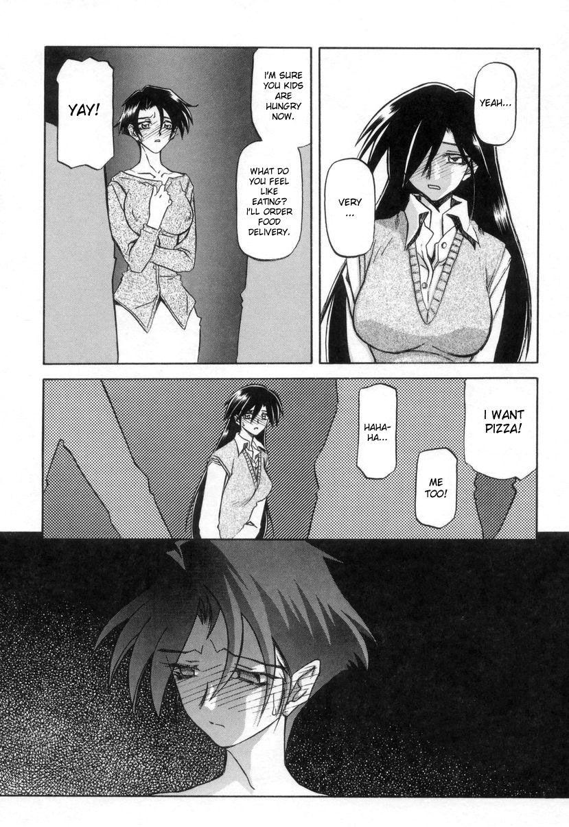 Suna No Kusari 2