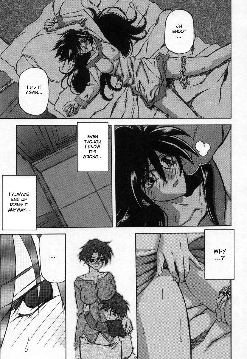 Suna No Kusari 2