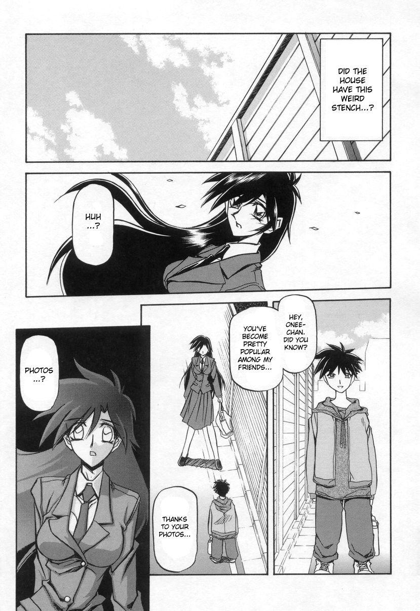 Suna No Kusari 2