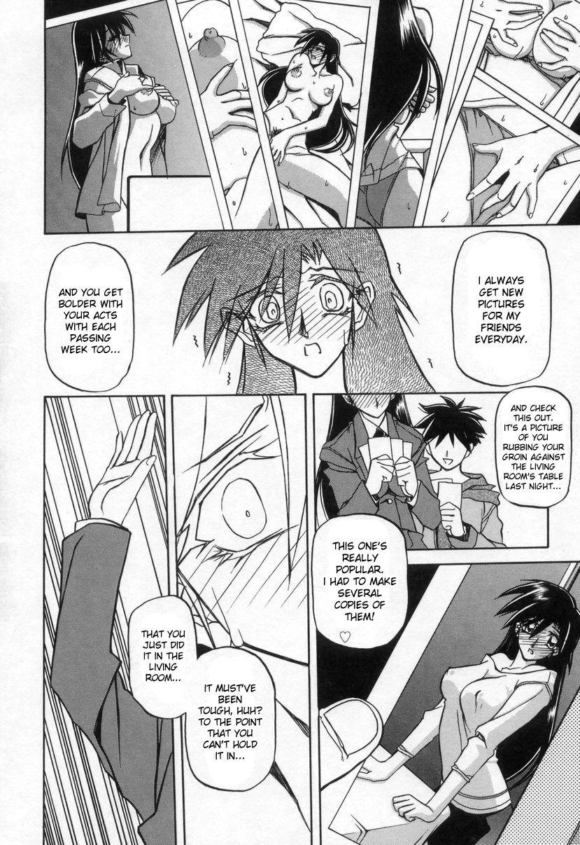 Suna No Kusari 2